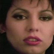 Jennifer Rush